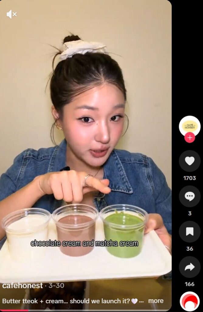 topping butter tteok